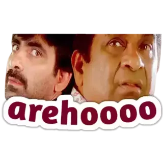 😊 arehoooo telegram sticker