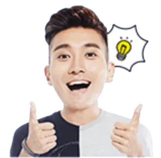 💡 duim omhoog, positief, man, idee, gloeilamp telegram sticker