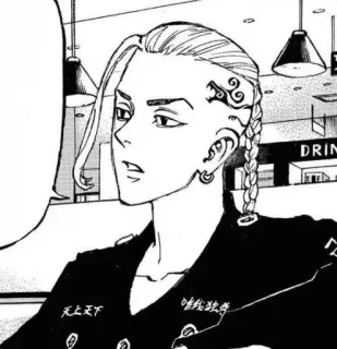🐉 Ken Ryuguji Tokyo Revengers 天上天下 唯我独尊 Anime, Manga, Ken Ryuguji, Tokyo Revengers, Personaje, Japonés, Dibujo telegram sticker
