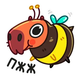 🐝 Пжж ハチ, 動物, 漫画, 可愛い, 昆虫, 飛行, ストライプ telegram sticker
