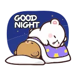 😴 GOOD NIGHT おやすみ, 睡眠, 可愛い, クマ, アニメ whatsapp sticker