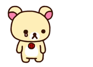 😢 Rilakkuma หมี, การ์ตูน, เศร้า, น่ารัก, สีเหลือง, ริลัคคุมะ telegram sticker
