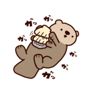 🐻 ガッ otter, cute, animal, shellfish, onomatopoeia, japanese telegram sticker