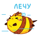 🚀 AEW ผึ้ง, การ์ตูน, AEW, สัตว์, สติกเกอร์ whatsapp sticker