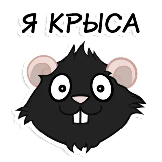 пхинлана_лл telegram stickers