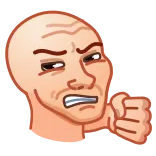 👊