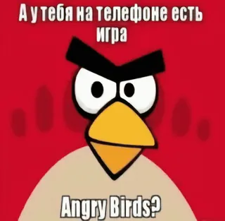 Больше стиков тут: @stikery4 whatsapp stickers