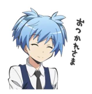 ☺️ Nagisa Shiota Assassination Classroom あっはっは Anime, Nagisa Shiota, Assassination Classroom, Sorriso telegram sticker