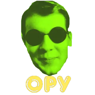 😂 ОРУ portret, man, zonnebril, groen, gezicht telegram sticker