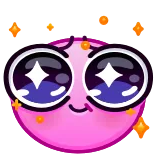 🥹 cute, kawaii, eyes, sticker, sparkle, cartoon telegram sticker