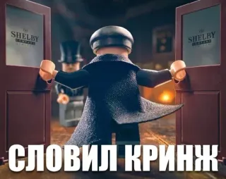 Больше стиков тут: @stikery4 whatsapp stickers