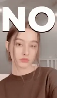✋ NO telegram sticker