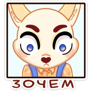 Марк (@TgSticker) telegram stickers