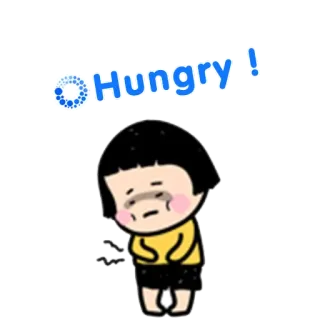 😵 Hungry! お腹すいた, アニメ, 悲しい, 食べ物, 感情 telegram sticker