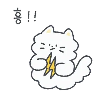 💬 하악!! chat, éclair, dessin animé, mignon, autocollant whatsapp sticker