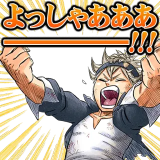 BLACK CLOVER J50th :: @line_stickers telegram stickers