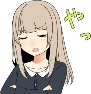 😠 やっ anime, chica, enojada, expresión, Japón, japonés, pegatina telegram sticker