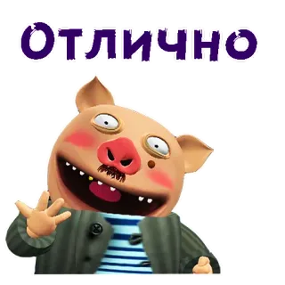 Хрюн Моржов :: @animesticks telegram stickers