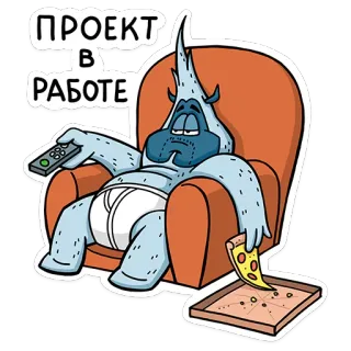 Uwik telegram stickers