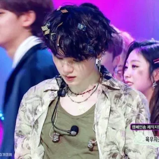 🍪 Suga kpop, 슈가, 민윤기, bts, 아이돌, 음악, 엔터테인먼트 telegram sticker