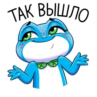 😬 ТАК ВЫШЛО rana, blu, cartone animato, carino, animale, illustrazione whatsapp sticker