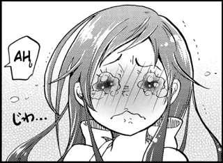 😭 AH manga, anime, blush, kawaii, girl telegram sticker
