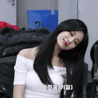 😁 푸둥 기절 woman, korean, off-shoulder, smile telegram sticker