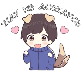 ⏳ ЖАУ НЕ ДОЖДУСЬ Anime, Hund, Süß, Cartoon, Sticker telegram sticker