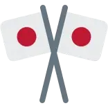 Twemoji Flags #1 @HiEmoji telegram emojis 🎌