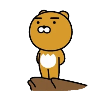 💬 Ryan การ์ตูน, สัตว์, หมี, ตัวละคร, Ryan, Kakao Friends telegram sticker