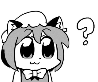 ❓ anime, question mark, confused, manga, cartoon, kawaii, cat, neko telegram sticker