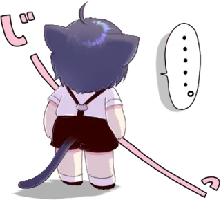 😶 じー mèo, tai, đuôi, anime, hoạt hình whatsapp sticker
