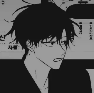 ⚓️ 산 anime, man, korean telegram sticker