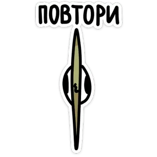 chpic.su • @Premium_Emojis_Telegram | Камбала Лена telegram stickers