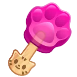 🍦