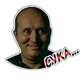 😬 СУКА... ofensif, kata kasar, rusia telegram sticker