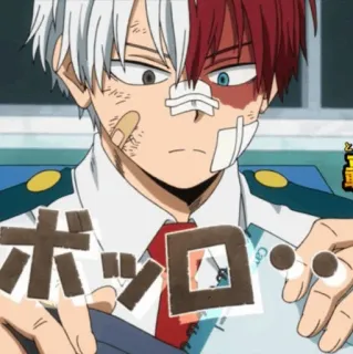 🥢 Shoto Todoroki My Hero Academia ボット Anime, Manga, Shoto Todoroki, My Hero Academia, Fanart, Naklejka telegram sticker