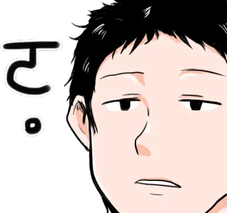 😐 さ думает, запутанный, вопрос, аниме стиль, выражение telegram sticker