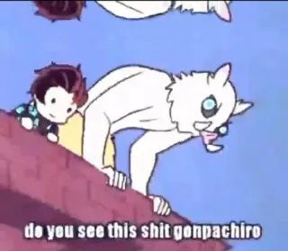 👀 do you see this shit gonpachiro Anime, Demon Slayer, Volgarità, Divertente telegram sticker