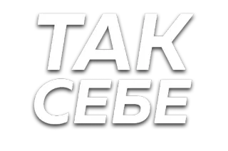 Слова @pupaslupas @wordsru telegram stickers