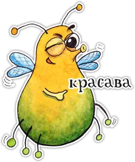 😉 красава inseto, desenho animado, fofo, bicho, personagem, pera telegram sticker