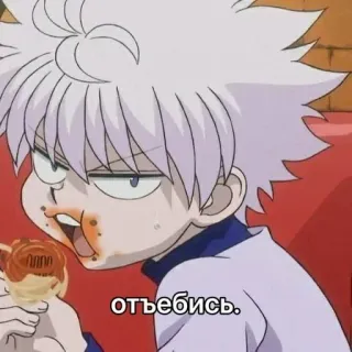 🌟 отъебись. Anime, Russisch, Charakter, Essen, Essen telegram sticker