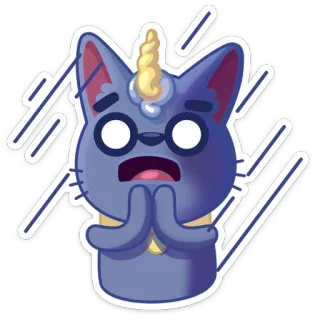😱 猫, ユニコーン, かわいい, ステッカー, 動物, 漫画, お願い telegram sticker