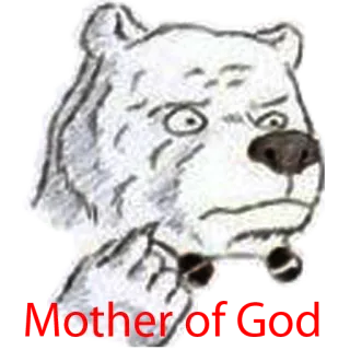 😳 Motherf urso, animal, desenho animado, ofensivo telegram sticker