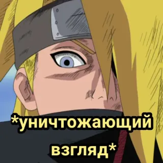 ГеЙдАрОчКа ❤️ telegram stickers