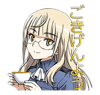🫖 ごきげんよう Anime, Vrouw, Thee, Bril, Blond haar whatsapp sticker