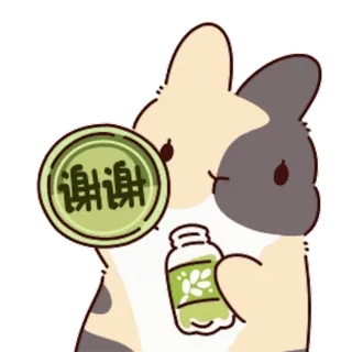 ๐คจ ่ฐข่ฐข telegram sticker