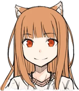 Holo by Ayakura Juu whatsapp stickers