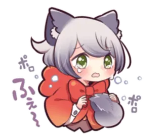 😭 ふええ Anime, Menangis, Chibi, Imut, Gadis, Gadis Serigala, Sedih telegram sticker