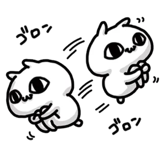 ❤ グロン lindo, animal, kawaii, blob, dibujos animados, japonés, animación, pegatina telegram sticker